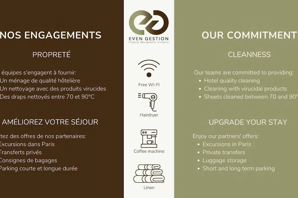 Apartment Branche Luxueux Et Moderne - Reaumur-Sebastopol Paris France